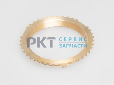 31029-1701179 Кольцо синхронизатора КПП ГАЗ-3302, 3110 (уп. 6 шт.)(2)